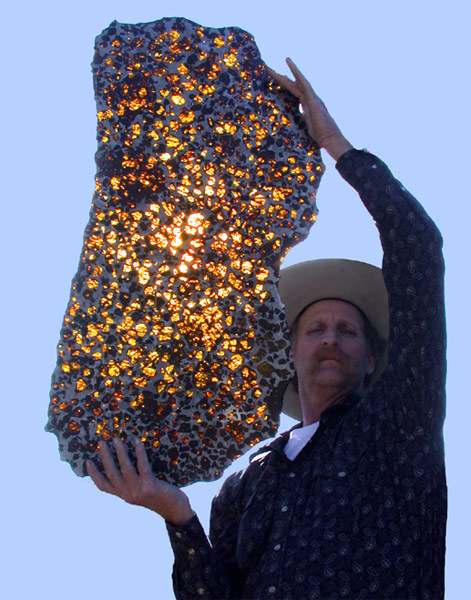 Метеорит Fukang