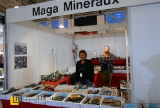 Минералогическая выставка в Мюнхене